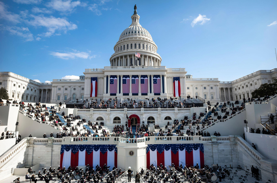 image of the capital during inauguration day